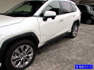 BRIGHTZ RAV4PHV AXAP54 メッキサイドドアモール SAI−MOL−5510