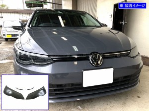 BRIGHTZ ゴルフGTI CDDNP スモークヘッドライトカバーセット SMO−ETC−011