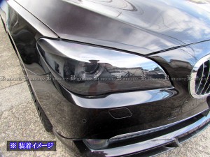 BRIGHTZ BMW 7シリーズ F01 スモークヘッドライトカバー SMO−FRO−038