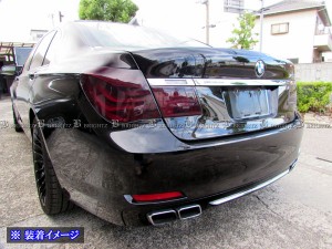 BRIGHTZ BMW 7シリーズ F01 スモークテールライトカバー SMO−REA−163