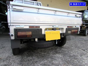 BRIGHTZ サンバートラック S500J S510J  後期 スモークテールライトカバーセット SMO−REA−221