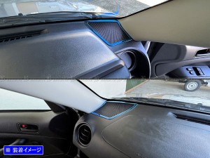 BRIGHTZ サクシード NCP160V NCP165V ステンレスダッシュボードスピーカーリング 2PC 青 SPEAKER−123