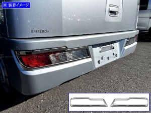 Amazon | [スモークレンズ][流星バージョン]S320G/S330G・S321G