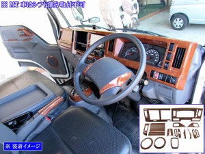 BRIGHTZ コンドル インテリアパネルセット 18PC 茶 TRUCK−L−130