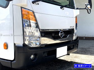 BRIGHTZ アトラス F24 メッキフロントグリルパネル 2PC TRUCK−L−053