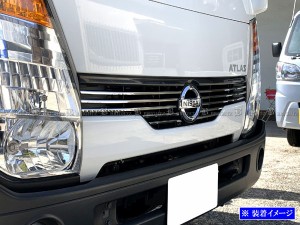 BRIGHTZ アトラス F24 超鏡面ステンレスメッキフロントグリルモール 10PC TRUCK−M−004