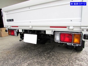 BRIGHTZ いすゞ エルフ メッキテールライトリング TRUCK−M−049