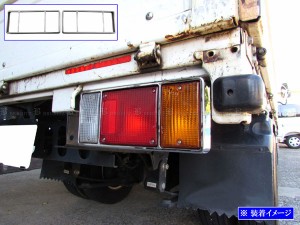 BRIGHTZ タイタン 85 メッキテールライトリング TRUCK−M−049