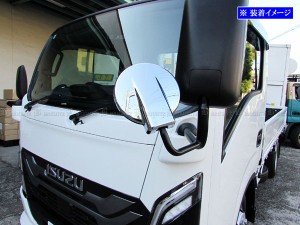 BRIGHTZ いすゞ エルフ メッキアンダーミラーカバー 140Φ TRUCK−MIR−S−001