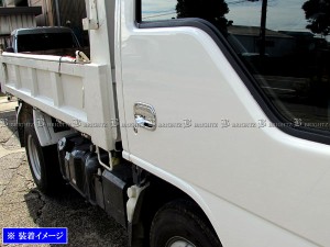 BRIGHTZ タイタン LJS85A LKS85A LKR85R LKR85AR メッキドアハンドルカバー ノブ皿セット TRUCK−S−008