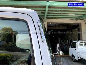 BRIGHTZ 三菱ふそう キャンターガッツ メッキアンテナカバー TRUCK−S−021