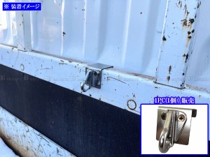 BRIGHTZ 日野 デュトロ ステンレス多目的フック 1PC 40mm TRUCK−S−086−1PC