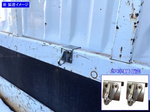 BRIGHTZ 三菱ふそう キャンター ステンレス多目的フック 2PC 40mm TRUCK−S−086−2PC