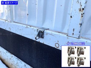 BRIGHTZ 三菱ふそう キャンター ステンレス多目的フック 4PC 40mm TRUCK−S−086−4PC