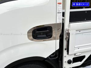 いすゞ NEW ギガ メッキ ドアアンダーパネル 左右セット