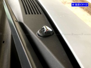 BRIGHTZ サンバーバン S700B S710B メッキフロントウォッシャーノズルカバー WASHER−039