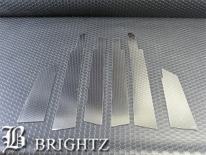 BRIGHTZ アルファードMNH10 MNH15 超鏡面ステンレスクロームメッキピラーパネル 6PC バイザー有用 PIL−SIL−094