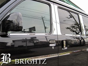 BRIGHTZ アトレーワゴン S321G S331G 鏡面クロームメッキステンレスウィンドウモール 有用 4P WIN−SIL−028