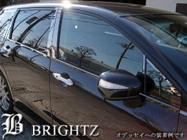 BRIGHTZ ミラジーノ GINO L700S L710S 5ドア用 鏡面ステンレスブラックメッキウィンドウモール 4PC WIN−BLA−093