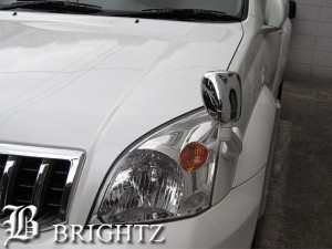 BRIGHTZ プラド 120W 121W 125W メッキフェンダーミラーカバー MIR−FEN−010