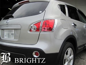 BRIGHTZ デュアリス DUALIS J10系 J10 KJ10 KNJ10 NJ10 クロームメッキテールライトリング TAIL−040