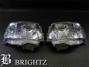 BRIGHTZ ハイエース 200 3型 純正HIDタイプ用 ヘッドライト本体 Ｂタイプ HEAD−H−004