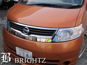 BRIGHTZ セレナ C25 C25 NC25 CC25 CNC25 前期 S G 超鏡面ステンレスメッキフロントグリルパネルカバー GRI−COV−L−025