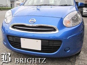 BRIGHTZ マーチ K13 NK13 前期 メッキフロントグリルモール Aタイプ GRI−COV−M−098