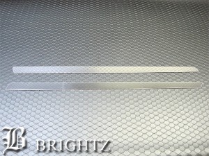 BRIGHTZ エルグランド PE52 PNE52 TE52 TNE52 超鏡面ステンレスメッキスライドレールパネル 2PC SLI−PAN−007