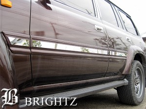 BRIGHTZ ランクル HZJ81 HDJ81 FZJ80 FJ80 鏡面ステンレスメッキサイドドアモール 8PC SID−MOL−073