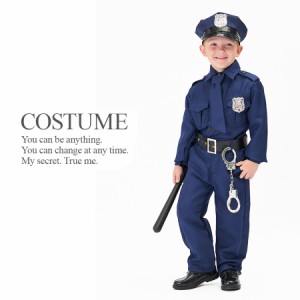 キッズ ポリス 8点セット 男の子 警官 警察 ポリス ジュニア 子ども 子供 キッズ服 子供服 cosplay