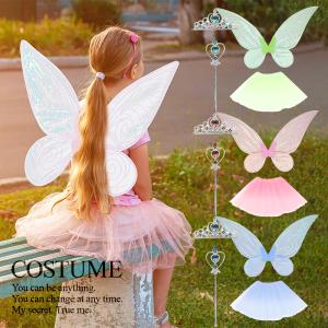 バタフライフェアリーWith Love at Christmas