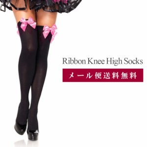 RN T*即納、メール便送料無料！【Leg Avenue/レッグアベニュー】サテンリボントップストッキングLEG-6255 カラー選択あり （レディース/