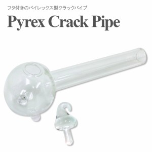 フタ付き スタンド付き 耐熱ガラス パイレックス製クラック　futa-crack