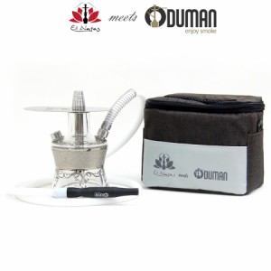 シーシャ 本体 オデュマン El Nefes meets Oduman Travel Platinum 19cm ODUMAN Hookah 水タバコ 持ち運び