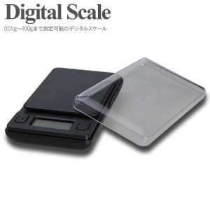  Smgda Gram Scale Digital Pocket Scale 500g by 0.01g, g