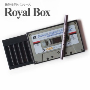 嗅ぎタバコ  Royal Box カセットテープデザイン（スニッファー ボックス） メール便送料無料