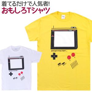 ダボ Tシャツの通販 Au Pay マーケット
