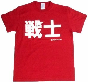 Tシャツ 戦士 レッド