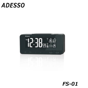 アデッソ レインボー ディスプレイ 電波クロック FS-01 別料金にて名入れ対応可能
