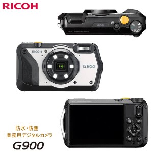 RICOH リコー 防水・防塵・業務用デジタルカメラ G900 工事用カメラ 工事現場用 現場カメラ 建築現場 デジカメ 電子小黒板機能 代引不可