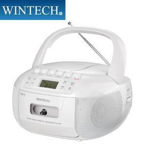 Cdラジカセ かわいいの通販 Au Pay マーケット