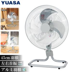 REED 40cm サーキュレーター RD-AYF400-SR 在庫処分 ReeD スタンド