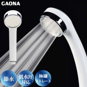 シルキーシャワーヘッド メタリック 節水 極細 シャワー穴0.3mm 肌触り・浴び心地やわらか 低水圧対応 メタリック GA-FA013 日本製