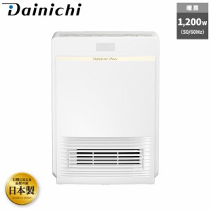 ダイニチ Dainichi セラミックファンヒーター EF-P1200G(W) ホワイト Pタイプ 暖房1200W 電気ファンヒーター 日本製 3年保証