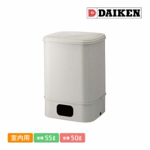 ダイケン 室内用ホームタンク50型 DK50ST 容積55L 容量50L 屋内用 灯油タンク 角型 オイルタンク 2ウェイストレーナー 代引不可