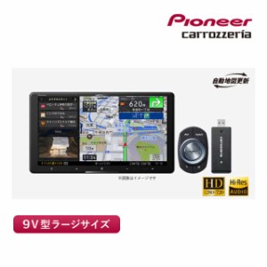 パイオニア AVIC-CQ912-3-DC 9V型HD/TV/DVD/CD/Bluetooth/USB/SD/チューナー・AV一体型カーナビゲーション ネットワークスティックセット