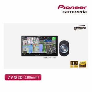 パイオニア カロッツェリア サイバーナビ AVIC-CZ912-3 7V型HD/TV/DVD/CD/Bluetooth/USB/SD/チューナー・AV一体型メモリーナビゲーション