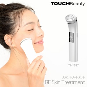 タッチビューティ TOUCHBeauty RFスキン トリートメント TB-1687 RF美顔器 美容家電 美容機器 肌 引き締め ハリ ツヤ 軽量タイプ