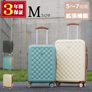 [送料無料・３年保証] キャリーケース m キャリーバッグ スーツケース 日本企業企画 容量拡張 軽量 かわいい 修学旅行 おしゃれ おすすめ